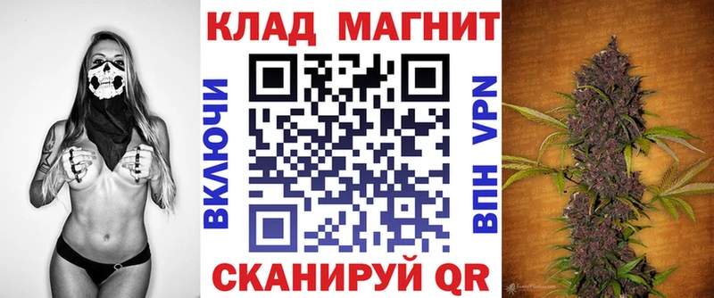 Что такое Борисоглебск COCAIN  АМФЕТАМИН  Гашиш  Меф 