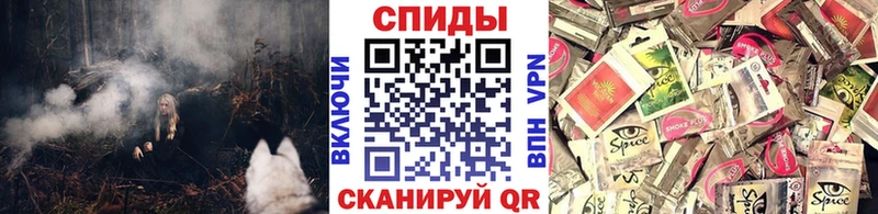 Бутират бутик  Борисоглебск 