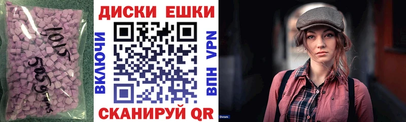 ЭКСТАЗИ Cube  Борисоглебск 