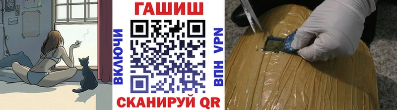 darknet формула  что такое   Борисоглебск  Гашиш индика сатива 