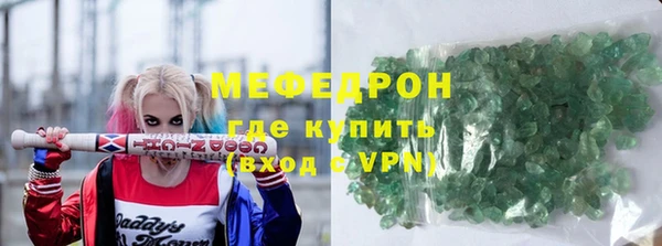 мдпв Хадыженск