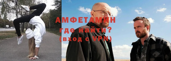 гидропоника Усинск