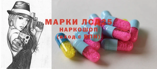 MDMA Premium VHQ Елизово