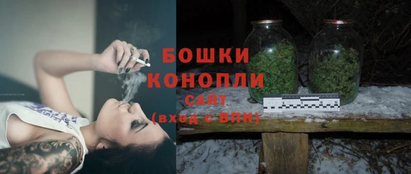MDMA Premium VHQ Елизово