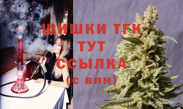 MDMA Premium VHQ Елизово