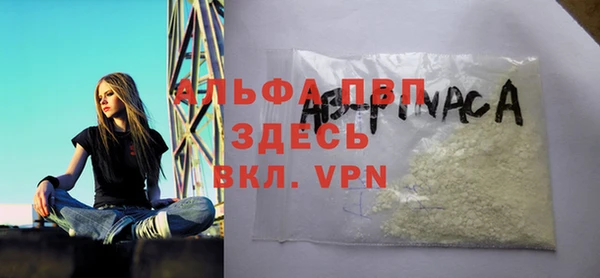 mix Елабуга