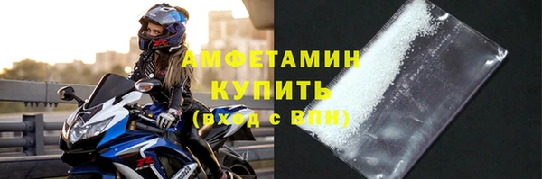 скорость Ханты-Мансийск
