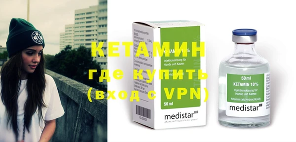 mix Елабуга