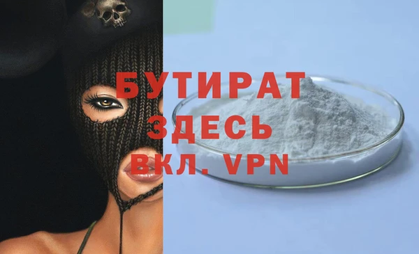 mix Елабуга