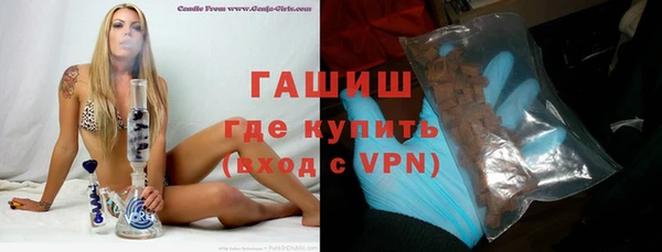 MDMA Premium VHQ Елизово