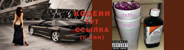 скорость Ханты-Мансийск