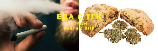 mix Елабуга