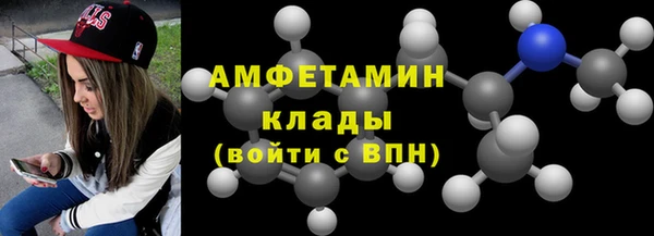 каннабис Заволжье
