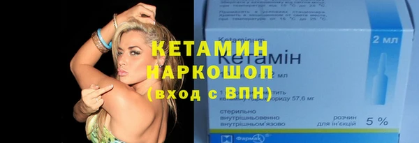 а пвп мука Заводоуковск