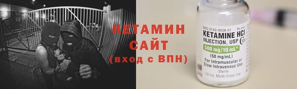 MDMA Premium VHQ Елизово