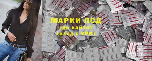 mix Елабуга