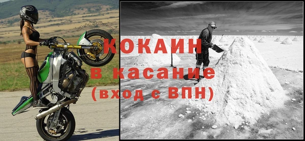 mix Елабуга