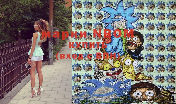 mix Елабуга