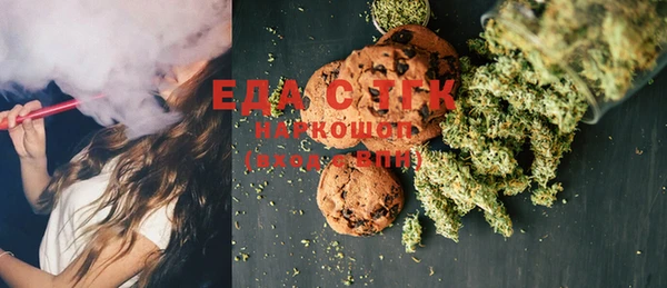mix Елабуга