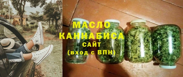 MDMA Premium VHQ Елизово