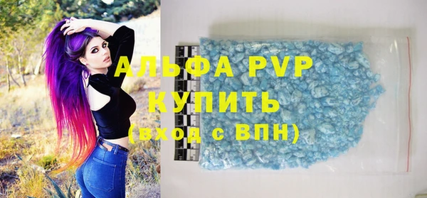 MDMA Premium VHQ Елизово