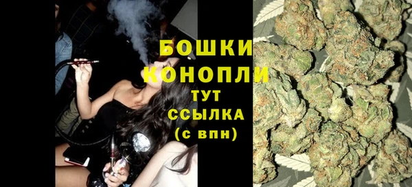 mix Елабуга