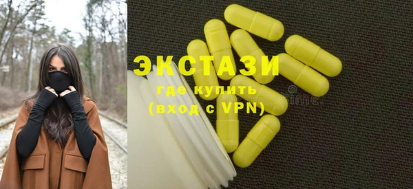 mix Елабуга