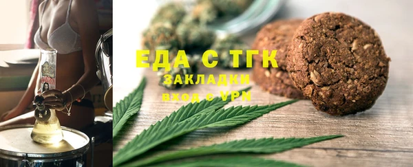 MDMA Premium VHQ Елизово
