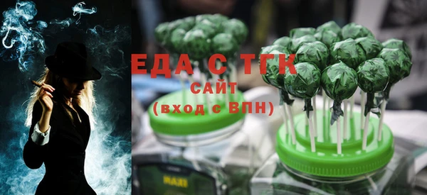 MDMA Premium VHQ Елизово