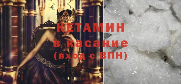 mix Елабуга