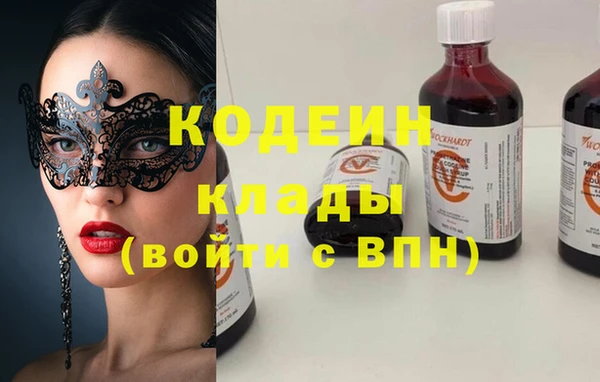 mix Елабуга