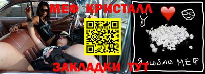 герыч Бузулук