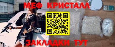 apvp Бугуруслан