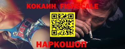экстази Берёзовский