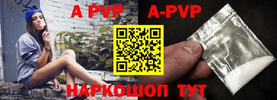 экстази Берёзовский