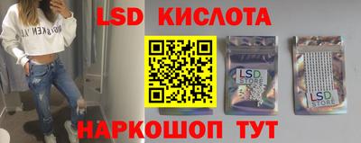 apvp Бугуруслан