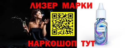 герыч Бузулук