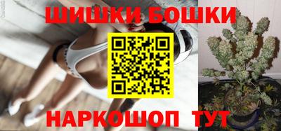 экстази Берёзовский