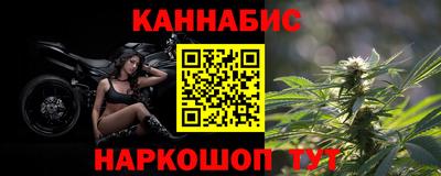 экстази Берёзовский