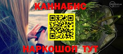 экстази Берёзовский