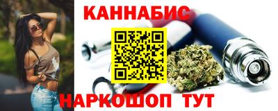 экстази Берёзовский