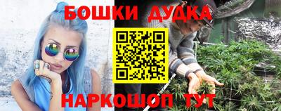 экстази Берёзовский
