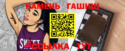apvp Бугуруслан