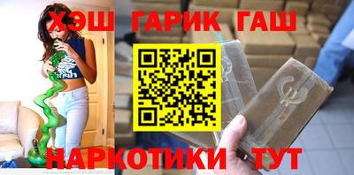 экстази Берёзовский