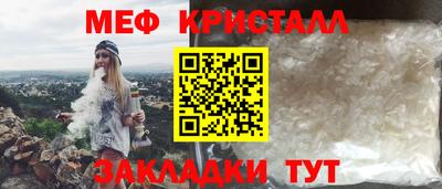 ешки Бийск