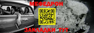 экстази Берёзовский