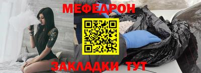 экстази Берёзовский