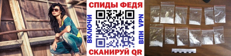 kraken сайт  Борисоглебск  Первитин витя 
