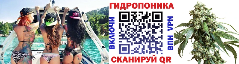 купить наркоту  Борисоглебск  это Telegram  Конопля конопля 
